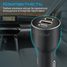 Зарядний пристрій Promate 2xUSB-C + USB-A (powerdrive-120.black)