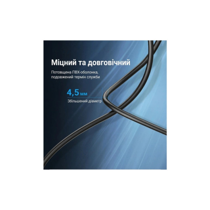 Кабель для принтера USB 2.0 AM/BM 10.0m ferrite black Vention (COQBL)