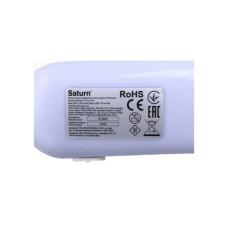Машинка для чищення трикотажу Saturn ST-CC1545