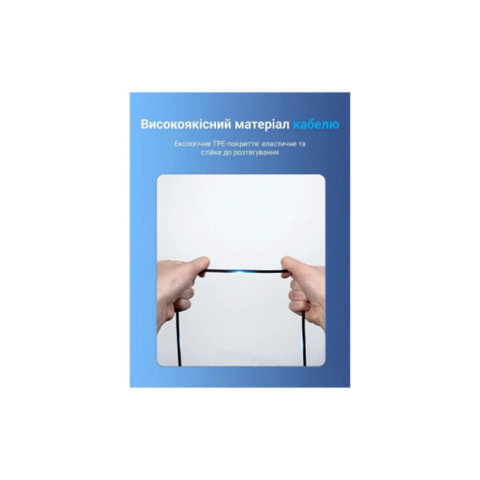 Дата кабель USB-C to Micro 5P 1.5m 2A black Vention (COVBG)