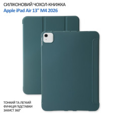 Чохол до планшета BeCover Apple iPad Air 13" M4 2026 Dark Green (715298)