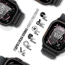 Плівка захисна Armorstandart Matte hydrogel Apple Watch Ultra 3 49mm 6 pcs (ARM91997)