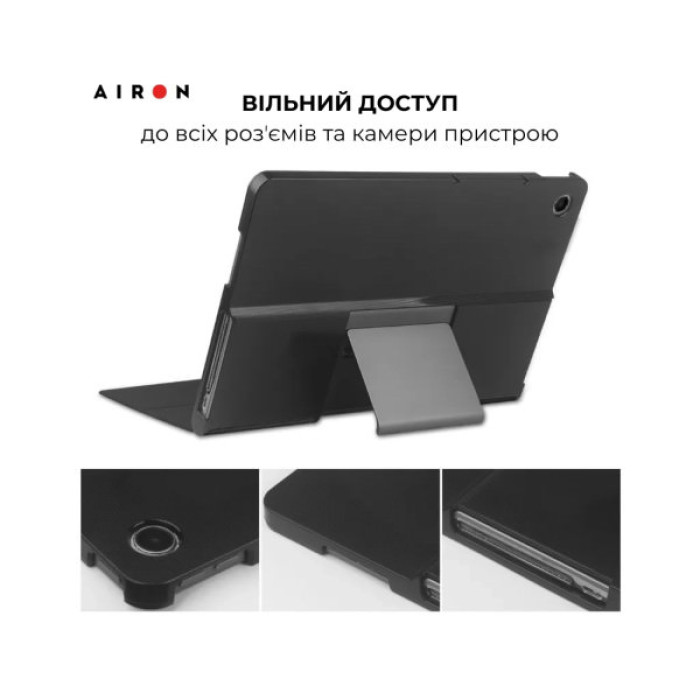 Чохол до планшета AirOn Premium Lenovo Tab Plus 2024 11.5 + Film Black (4822356758485)
