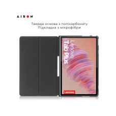 Чохол до планшета AirOn Premium Lenovo Tab Plus 2024 11.5 + Film Black (4822356758485)