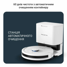 Пилосос Rowenta RR8797WH