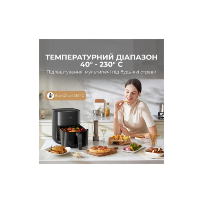 Мультипіч MOVA AeroChef FD10s Pro Black (VFF12A-BL-S)