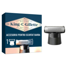 Аксесуари до машинок для стрижки Gillette King C. Gillette Style Master Blade Насадка на тример для бороди (7702018602148)