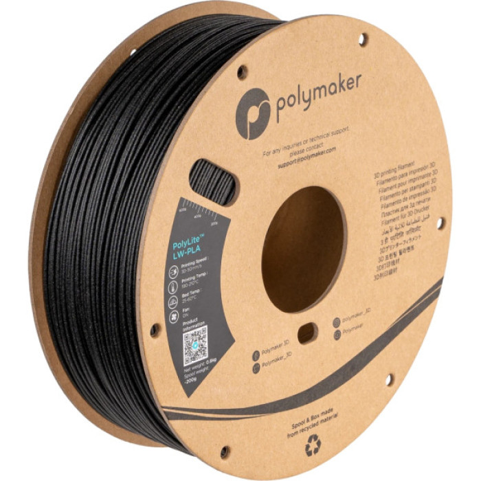 Пластик для 3D-принтера Polymaker PLA POLYLITE LW 1.75 mm 0,8kg BLACK (PA08001)