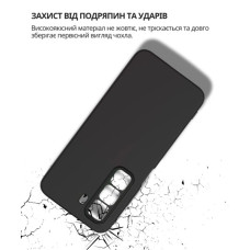 Чохол до мобільного телефона BeCover Silicone Infinix Hot 60i (X6730) Black (714401)