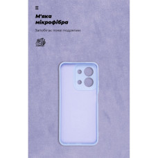 Чохол до мобільного телефона Armorstandart ICON Xiaomi Redmi 15C 4G (GL) / Poco C85 4G (GL) Camera cover Lavender (ARM88329)