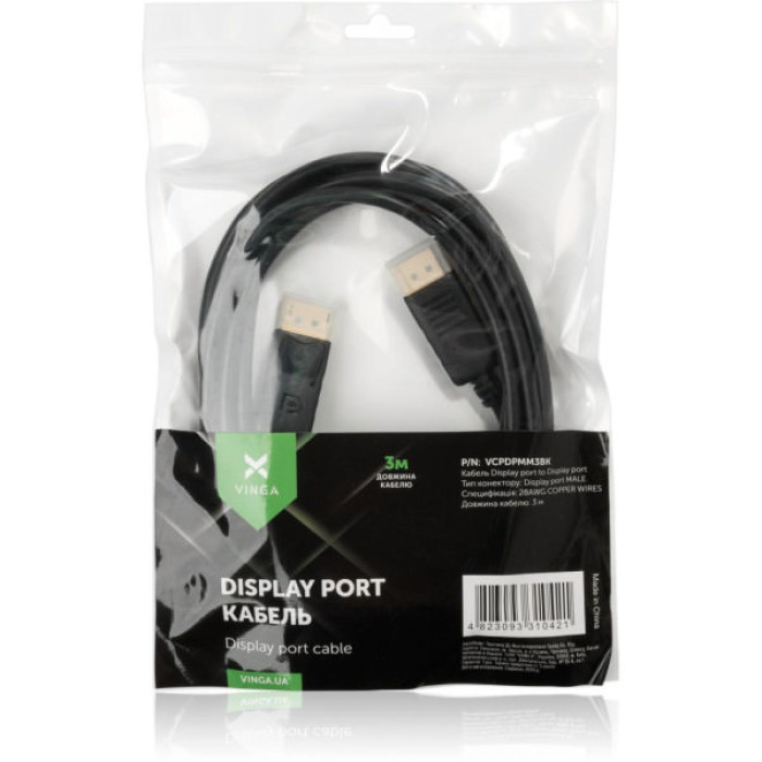 Кабель мультимедійний DisplayPort M to DisplayPort M 3.0m Vinga (VCPDPMM3BK)