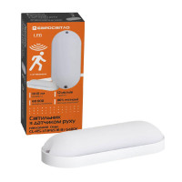 Світильник Євросвітло CL-RS-V1 IP65 18 Вт 6400К