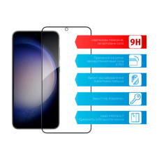 Скло захисне ACCLAB Full Glue Samsung S23 Plus (1283126559686)