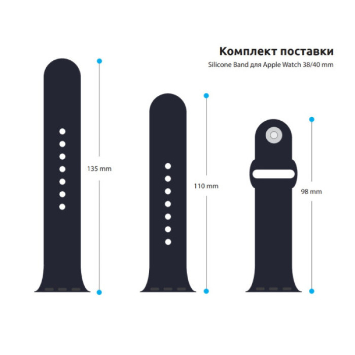 Ремінець до смарт-годинника Armorstandart Sport Band (3 Straps) для Apple Watch 42 (Series 11-10)/41/40/38 Dark Blue (ARM49074)