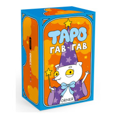 Карти Таро Orner Таро Гав-гав (orner-2973)