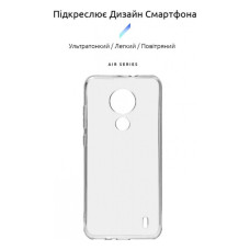 Чохол до мобільного телефона Armorstandart Air Series Nokia C21 Transparent (ARM70427)