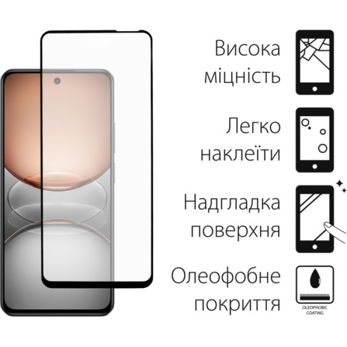 Скло захисне Fine Line Full Glue Realme C75 Black (FL-TGFG-401)