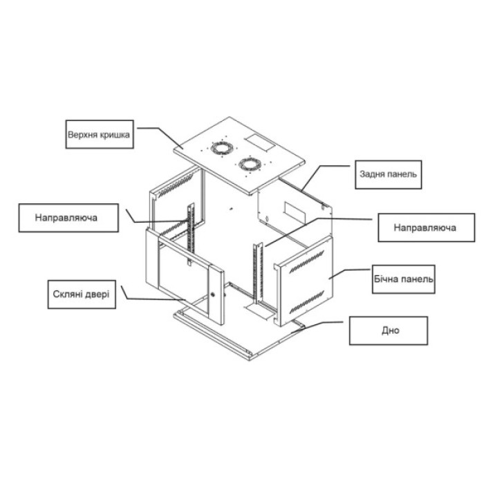 Шафа настінна Hypernet 12U 19" 542x400 розбірна Security Box (SB-40-12U-FLAT)