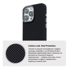 Чохол до мобільного телефона Armorstandart LikeCarbon2 MagCase Apple iPhone 16 Pro Kevlar Black (ARM88381)