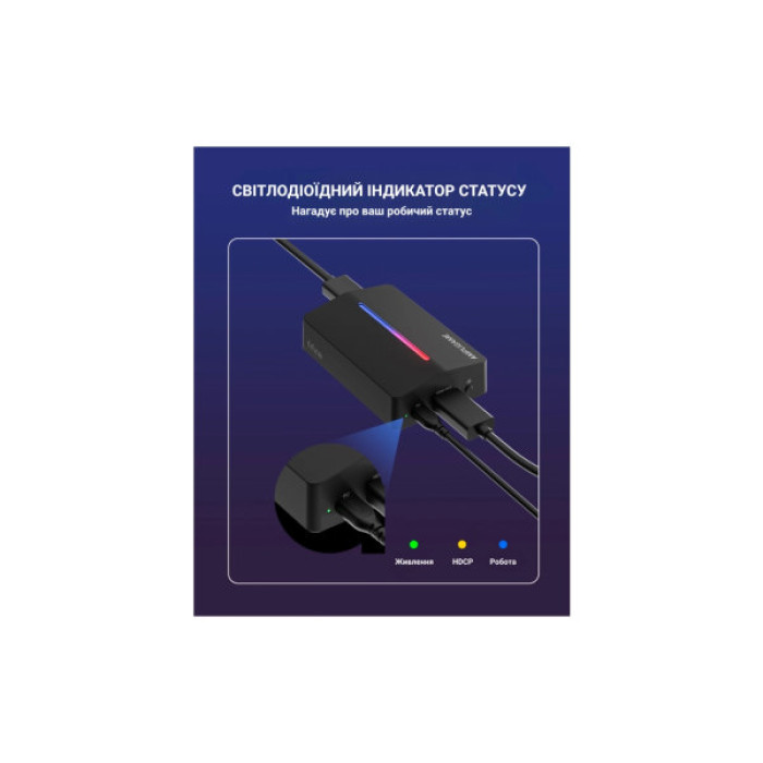 Пристрій захоплення відео Fifine V3 Game collection card (V3)