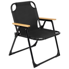 Крісло складане Skif Outdoor Karl Чорний (OC00233)