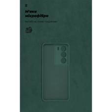Чохол до мобільного телефона Armorstandart ICON Realme C73 5G Camera cover Dark Green (ARM88505)