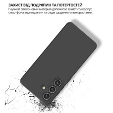 Чохол до мобільного телефона BeCover silicone Samsung Galaxy S26 SM-S942 Black (714876)