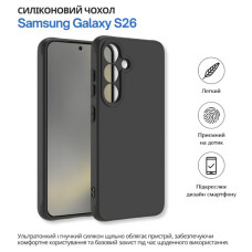 Чохол до мобільного телефона BeCover silicone Samsung Galaxy S26 SM-S942 Black (714876)