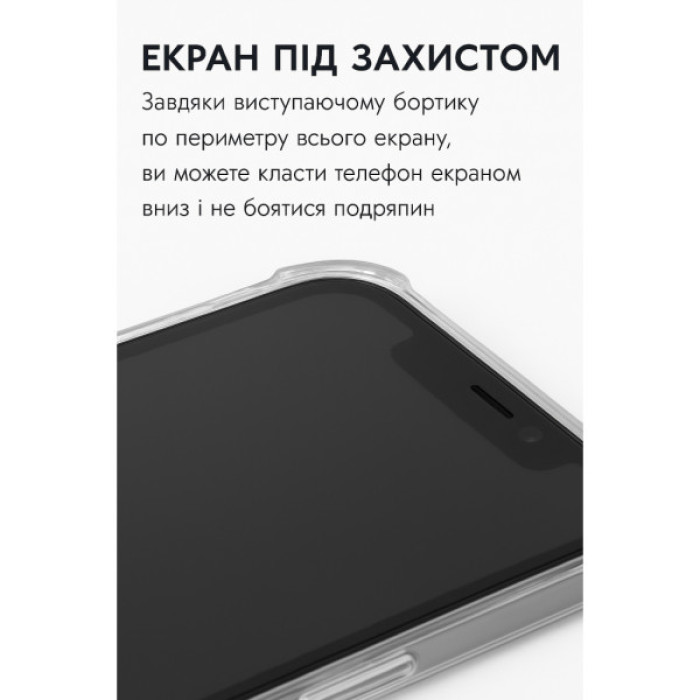 Чохол до мобільного телефона BeCover Anti-Shock Apple iPhone 17 Pro Max Grey (713800)