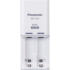 Зарядний пристрій для акумуляторів Panasonic Compact Charger + Eneloop 2AA 2000 mAh (K-KJ50MCD20E)
