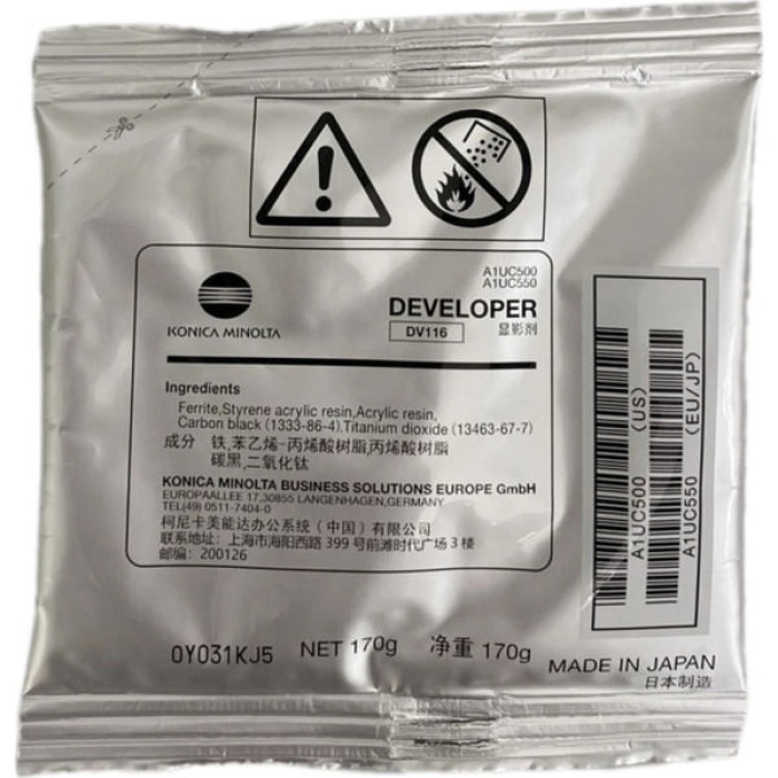 Девелопер Konica Minolta DV-116 (55К) (A1UC550)