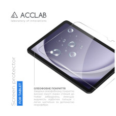 Скло захисне ACCLAB Full Glue Samsung Galaxy Tab A9 Plus SM-X210/SM-X215/SM-X216 11" (1283126588648)