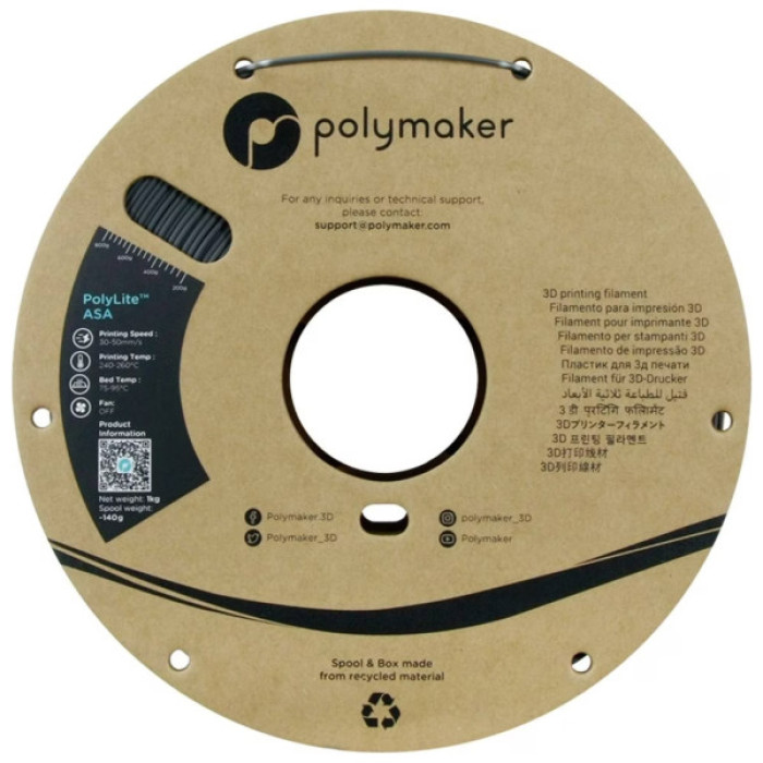 Пластик для 3D-принтера Polymaker ASA POLYLITE 1,75mm 1kg DARK GREY (PF01037)