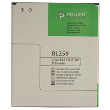 Акумуляторна батарея PowerPlant Lenovo Vibe K5 (BL259) 2750mAh (SM130061)