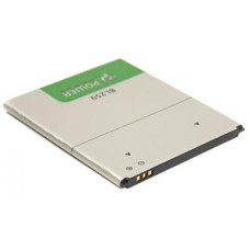 Акумуляторна батарея PowerPlant Lenovo Vibe K5 (BL259) 2750mAh (SM130061)