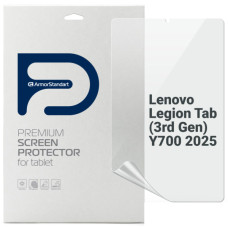 Плівка захисна Armorstandart Matte Lenovo Legion Tab (3rd Gen) Y700 2025 (ARM83457)
