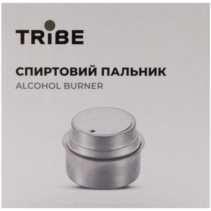 Пальник Tribe Спиртовий Alcohol Burner (T-FZ-0019-yellow)