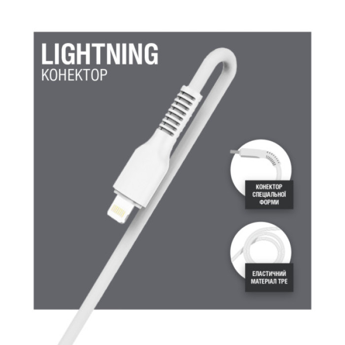 Дата кабель USB 2.0 AM to Lightning 1.2m AL-CBCOLOR-L1WT White ACCLAB (1283126518225)