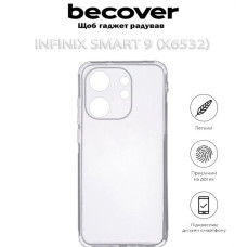 Чохол до мобільного телефона BeCover Infinix Smart 9 (X6532) Transparancy (712496)
