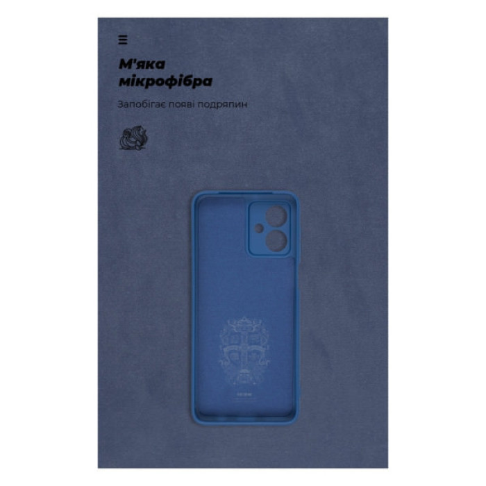 Чохол до мобільного телефона Armorstandart ICON Case Motorola G54 Power Camera cover Dark Blue (ARM70547)