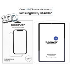 Скло захисне BeCover 10D Samsung Galaxy Tab A11 SM-X133/X135 8.7" Black (713934)