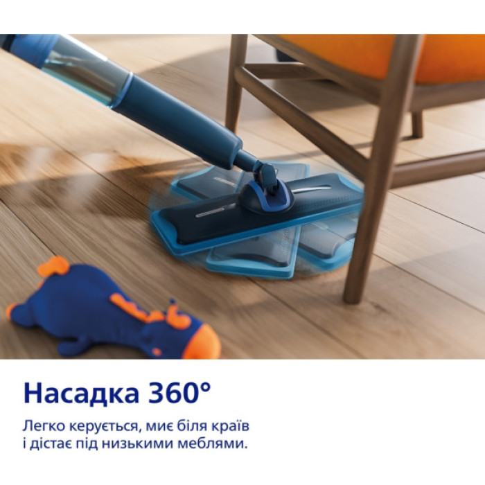 Пилосос Philips XV5113/01