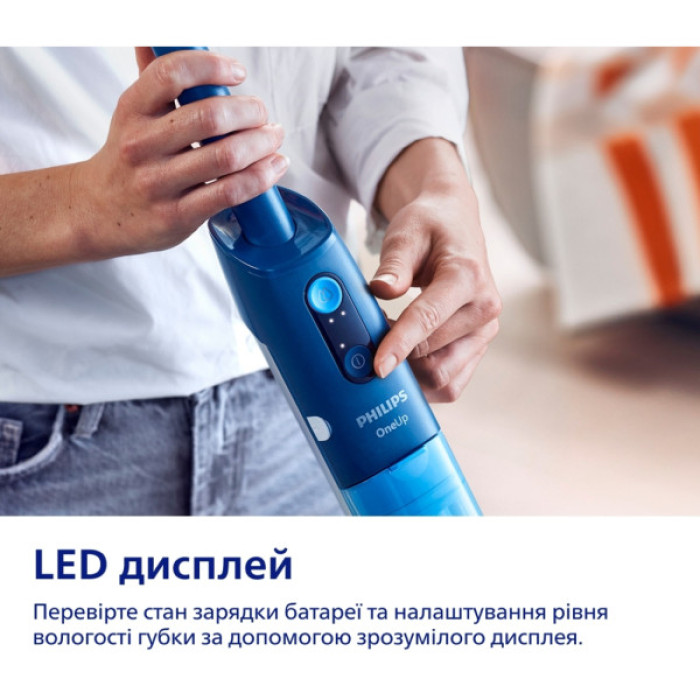 Пилосос Philips XV5113/01