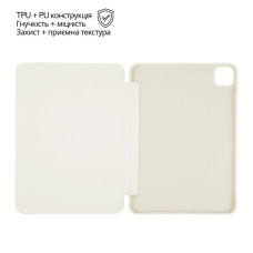 Чохол до планшета BeCover Tri Fold Soft TPU Silicone Apple iPad Air 13" M4 2026 Beige (715328)