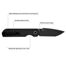 Ніж CJRB Nova Black PVD (J1937-BBK)