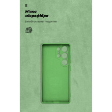 Чохол до мобільного телефона Armorstandart ICON Samsung S25 Ultra Camera cover Green (ARM81582)