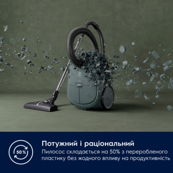 Пилосос Electrolux EB61C1OG