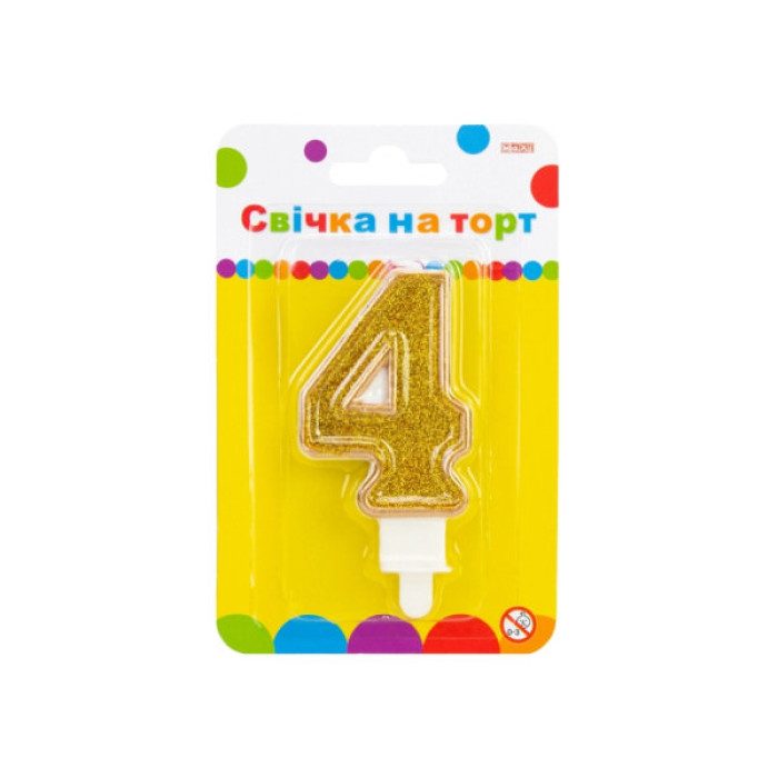 Свічка Maxi золотиста двостороння з блискітками "4", 7,62 см, на торт (MX622083-4)