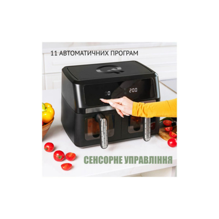 Мультипіч QUIN Air Fryer Dual Zone (YJ-1102AV)