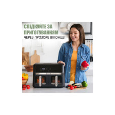 Мультипіч QUIN Air Fryer Dual Zone (YJ-1102AV)